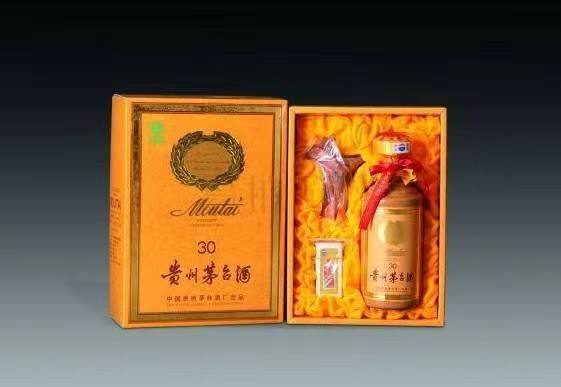 中原镇年份酒回收